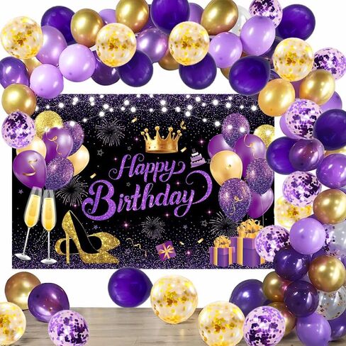 YinQin 63 PCS Purple Gold Happy Birthday Party Balloons Set with Birthday Photo Backgrounds Backdrops Banner Cloth Purple Golden Happy Bday Party Supplies Decorations for Girl Women in Saudi Arabia
