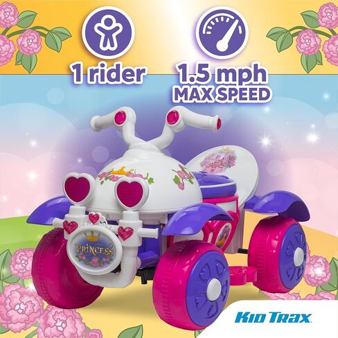 Kid Trax Toddler Disney Minnie Mouse Quad Ride-On, Kids 18-30 Months, 6V Battery and Charger Included, Max Weight 45 lbs, Hot Pink in Kuwait