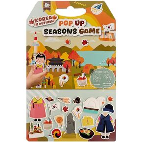 Reusable Different Seasons Pop-Up Sticker Books for Children Over 3 Years of Age