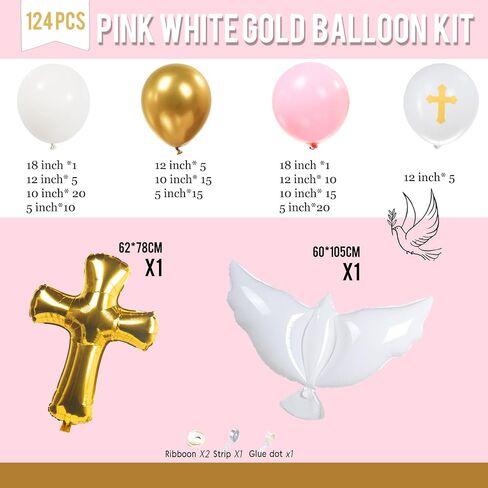 First Communion Decorations 128Pcs Balloon Garland Arch Kit white gold pink Balloons with Cross Balloon for First Holy Communion Decorations God Bless Christening Baptism Party Baby shower Supplies in Saudi Arabia