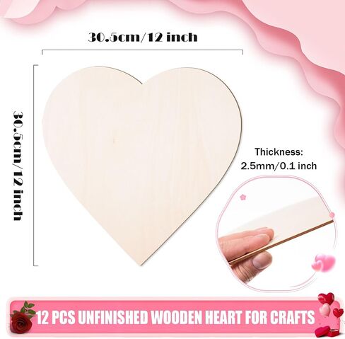Awizom 12 PCS قلوب خشبية للحرف اليدوية 12 بوصة تقاطعات القلب الخشبية غير المكتملة شرائح خشب فارغ زخرفة القلب الخشبية لحرف عيد الحب DIY ، شماعات الباب ، علامة ، الرسم ، مشروع ليزر in Saudi Arabia