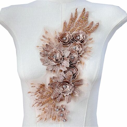 Flower Nail Beaded Embroidery Patch Mesh Fabric Lace Applique DIY Patch Sew Wedding Dress Clothes Decoration Craft (Coffee) in Saudi Arabia