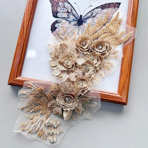 Flower Nail Beaded Embroidery Patch Mesh Fabric Lace Applique DIY Patch Sew Wedding Dress Clothes Decoration Craft (Coffee) in Saudi Arabia