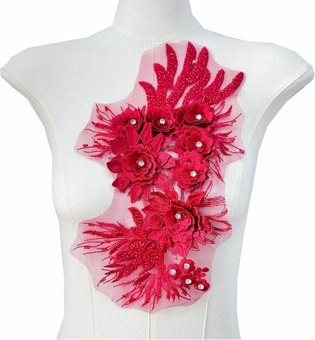 Flower Nail Beaded Embroidery Patch Mesh Fabric Lace Applique DIY Patch Sew Wedding Dress Clothes Decoration Craft (Coffee) in Saudi Arabia