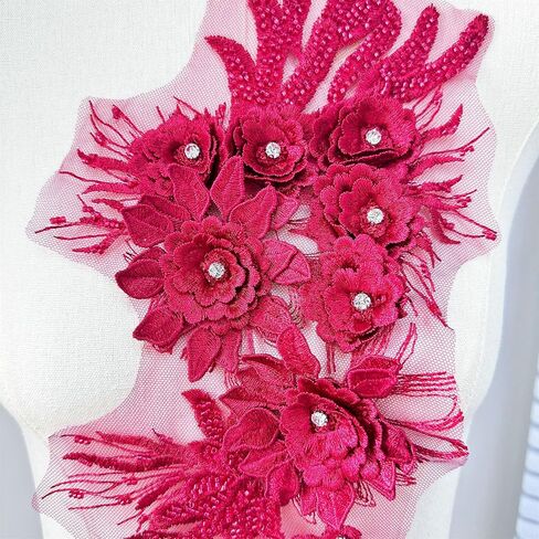 Flower Nail Beaded Embroidery Patch Mesh Fabric Lace Applique DIY Patch Sew Wedding Dress Clothes Decoration Craft (Coffee) in Saudi Arabia