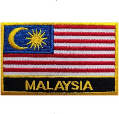 1 PCS Malaysia Flag Patches Iron On or Sew On Embroidered Tactical Military National Malaysia Patch in Saudi Arabia