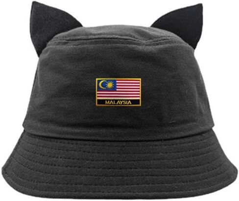 1 PCS Malaysia Flag Patches Iron On or Sew On Embroidered Tactical Military National Malaysia Patch in Saudi Arabia