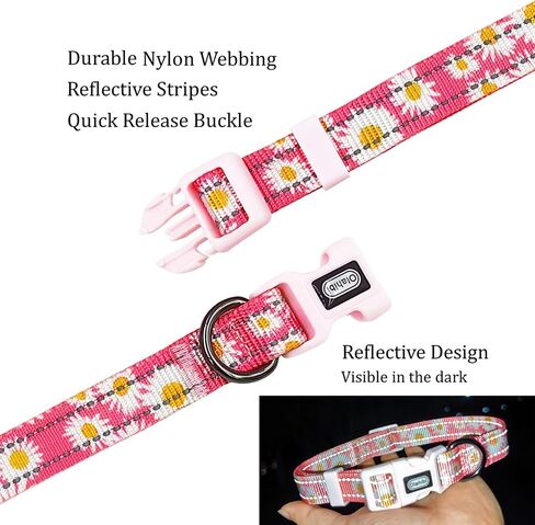 Reflective Dog Collar Leash Set, 5ft or 150CM Matching Leash, Floral Pattern, Durable Nylon with Reflective Stripes, 4 Sizes for Small Medium Large Dogs.(S, Pink Daisy) in Saudi Arabia