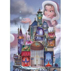 مجموعة قلعة Ravensburger Disney: Belle 1000 Piece Jigsaw Puzzle للبالغين - 12000262 - أدوات مصنوعة يدويًا ، مصنوعة في ألمانيا ، كل قطعة تتناسب معًا بشكل مثالي
