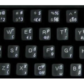 Online-Welcome Greek Keyboard Stickers Transparent Background White Lettering for LAPTOPS PC Any Computer Desktop