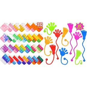 Latsy Hands Bulk 30 PCS Party Party Favors للأطفال 4-8،8-12 قدمًا متمسكًا باليد لزجة و 30 حزمة Mini Pop Keychain تفضيل حفلة عيد ميلادها للأطفال 4-8