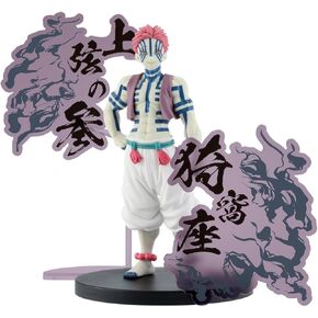 Banpresto - Demon Slayer: Kimetsu no Yaiba - Akaza (ver. B) Demon Series EX Figure