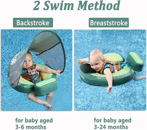 2025 جديد Mambobaby Baby Float مع UPF القابلة للإزالة 50+ حماية من أشعة الشمس ، ومقاوم للماء ورضي in Kuwait