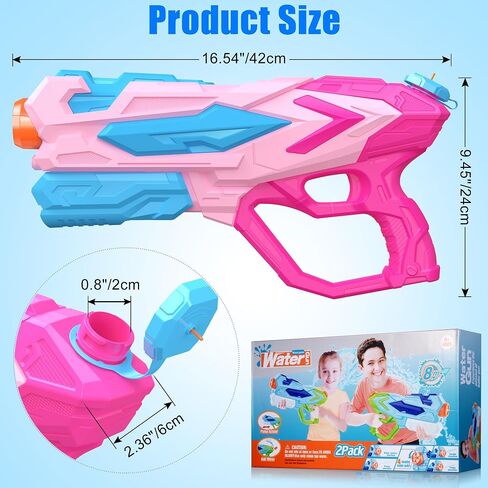 Water Gun for Kids, Super Squirt Guns Water Soaker Blaster - 4 Shooting Modes Switch - 26 Ft Long Shooting Range - Summer Water Toys Gun for Boys Girls Adults Outdoor Pool/Garden - Pink in Saudi Arabia