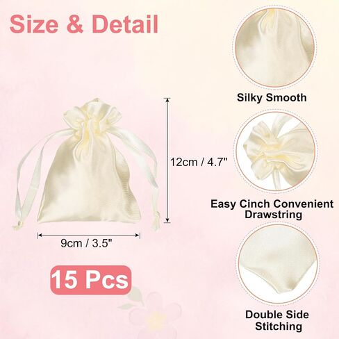 uxcell 15pcs Beige Satin Gift Bags with Drawstring, 3.5" x 2.8" Party Favor Bags Wedding Favor Bags Jewelry Drawstring Pouch Mini Gift Wrap Bags for Wedding Birthday Candy in Saudi Arabia