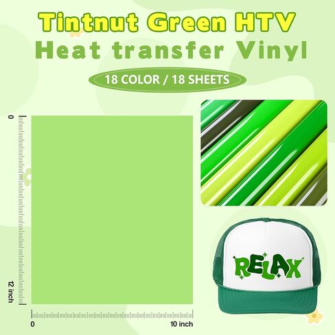 Tintnut Pink HTV Heat Transfer Vinyl - 18 Sheets 12 x 10inches Light Pink Heat Transfer Vinyl Rose Pink HTV Iron on Vinyl for T-Shirts Compatible with Cricut Or Silhoutte Cameo in Kuwait