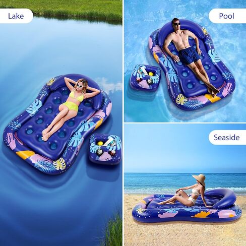 MoKo Pool Floats Adult, Inflatable Chairs, Pool Floaties, Inflatable Pool Toys with Cup Holders for Beach Party Water Park in Saudi Arabia