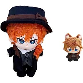 دمية Calembou Anime Plush و Plush Keychain 2PCS- Nakahara Chuuya