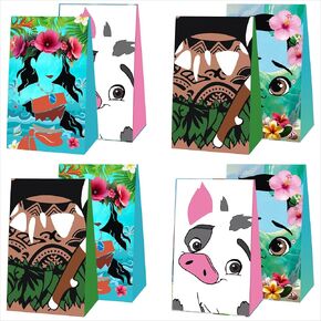 EACOO 12PCS H-Y-Q-Y Party Party Party Bag Bags Bags Goody Bags Party Party Supplies.