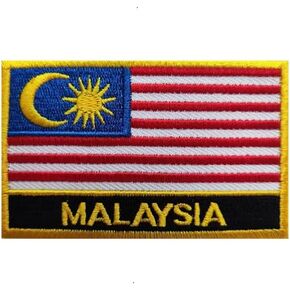 1 PCS （3x2inch） Mauritius Flag Patches الحديد أو الخياطة على تصحيح Mauritius العسكري التكتيكي المطرز
