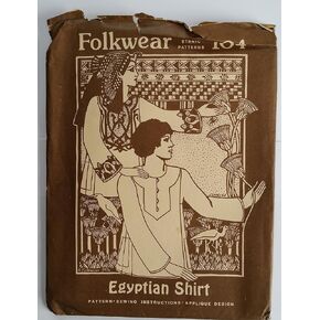 نمط الخياطة - Folkwear 104 - قميص مصري