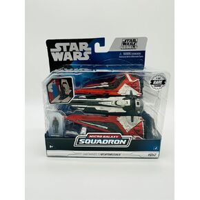 Star Wars Micro Galaxy Squadron Darth Maul's Nightbrother Series 7 Rare Chase 1/15000