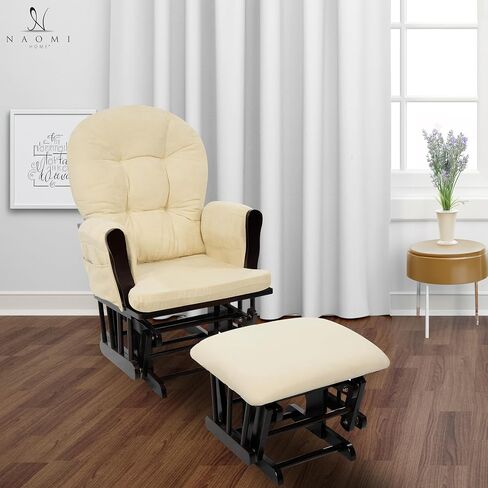 Naomi Home Brisbane Glider Rocking Chair, Ottoman, Espresso Cream High Back | Smooth Gliding Motion, Ergonomic High-Back Support, Padded Armrests And Matching Ottoman With Solid Wood Frame. in Saudi Arabia