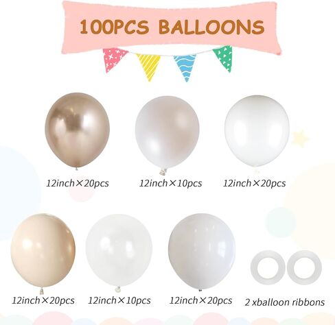 100pcs White and Gold Balloons - 12inch Sand White Metallic Champagne Gold Nude Pearl White & Clear Balloon for Baby showers, Wedding, Bachelorette, Graduation (with 66ft Ribbons) in Saudi Arabia