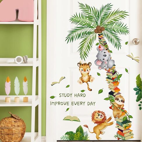 Library Decor Monkey Wall Decals Peel and Stick Wall Stickers & Murals Classroom Wall Stickers Decor Reading Room Vinyl Wall Murals Peel and Stick Reading Corner Classroom Book Wall Decals in Kuwait