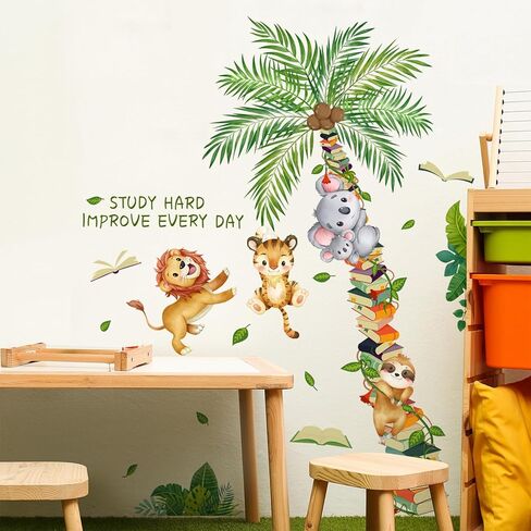Library Decor Monkey Wall Decals Peel and Stick Wall Stickers & Murals Classroom Wall Stickers Decor Reading Room Vinyl Wall Murals Peel and Stick Reading Corner Classroom Book Wall Decals in Kuwait