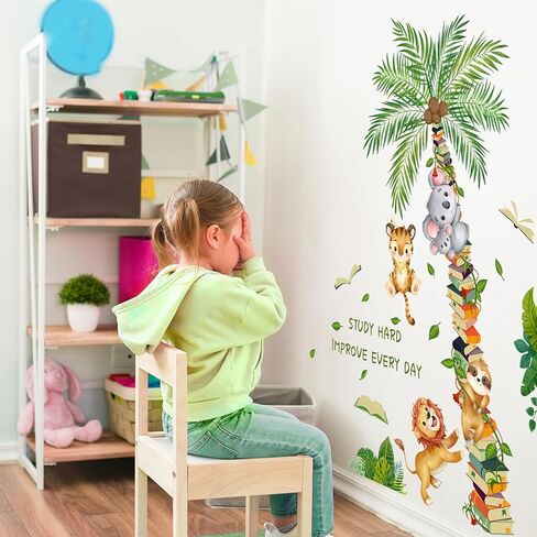 Library Decor Monkey Wall Decals Peel and Stick Wall Stickers & Murals Classroom Wall Stickers Decor Reading Room Vinyl Wall Murals Peel and Stick Reading Corner Classroom Book Wall Decals in Kuwait