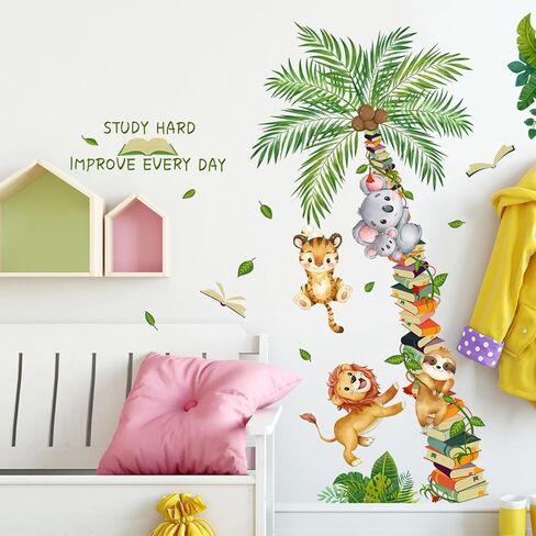 Library Decor Monkey Wall Decals Peel and Stick Wall Stickers & Murals Classroom Wall Stickers Decor Reading Room Vinyl Wall Murals Peel and Stick Reading Corner Classroom Book Wall Decals in Kuwait