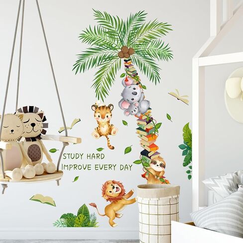 Library Decor Monkey Wall Decals Peel and Stick Wall Stickers & Murals Classroom Wall Stickers Decor Reading Room Vinyl Wall Murals Peel and Stick Reading Corner Classroom Book Wall Decals in Kuwait