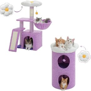 PETEPELA Flower Cat Tree for Indoor Cats, 32'' Small Cat Tower Cat Condo with Sisal Scratching Ramp+2-Storey Cat Beds for Indoor Cats, Large Cat House with Removable Flower Cat Bed