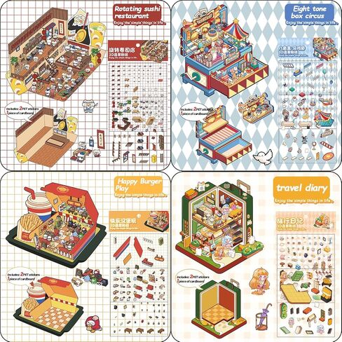 DIY 3D House Sticker Scene - 16 Sets Fun 3D Stickers for Adults Kids Relief Stress Pass The Time in Kuwait