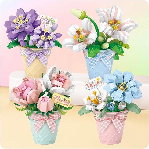 MEIEST 4 PCS Mini Flower Succulent Bonsai Building Blocks,Simulation Pot Plant Particle Botanical Collection Construction Building Bricks Toy,Home Decors (Series-1) in Kuwait