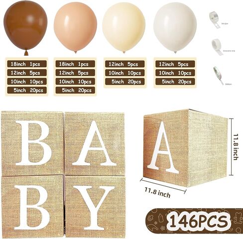Baby Shower Decorations Burlap Grain Baby Boxes Boho Brown Balloons Arch Kit for Neutral Boy Girl Safari Jungle Birthday Party Supplies (Brown) in Saudi Arabia