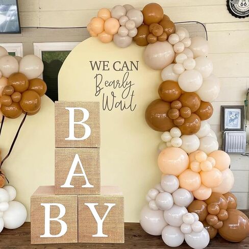 Baby Shower Decorations Burlap Grain Baby Boxes Boho Brown Balloons Arch Kit for Neutral Boy Girl Safari Jungle Birthday Party Supplies (Brown) in Saudi Arabia