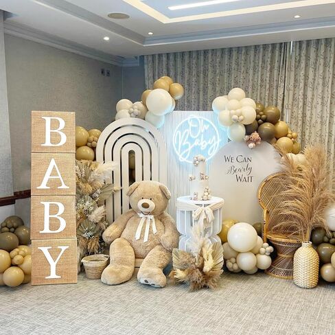 Baby Shower Decorations Burlap Grain Baby Boxes Boho Brown Balloons Arch Kit for Neutral Boy Girl Safari Jungle Birthday Party Supplies (Brown) in Saudi Arabia