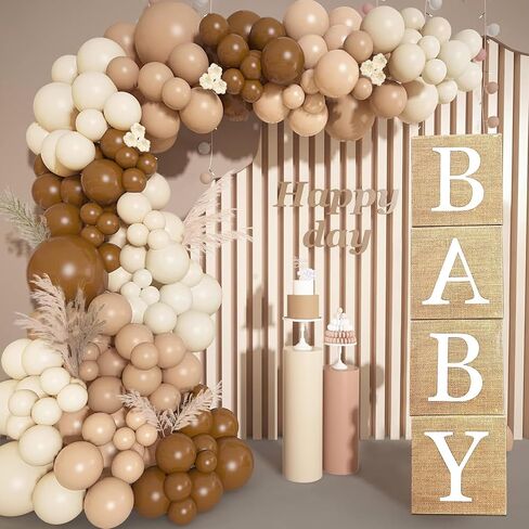Baby Shower Decorations Burlap Grain Baby Boxes Boho Brown Balloons Arch Kit for Neutral Boy Girl Safari Jungle Birthday Party Supplies (Brown) in Saudi Arabia