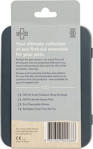 PATCH Eco Pet First Aid Kit for Dogs and Cats. Cat and Dog First Aid Kit with Bandages, Gauze Pads & Glove. Emergency First Aid Kit for Animals Including Puppy in Kuwait
