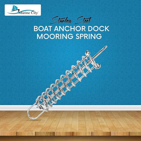 MARINE CITY 304 درجة من الفولاذ المقاوم للصدأ للقوارب مرساة خط رسو زنبركي ممتص للصدمات 10-5/8 بوصة للقوارب - اليخوت - مشاة البحرية - السفن - قوارب الكاياك (عبوة من 1) in Saudi Arabia