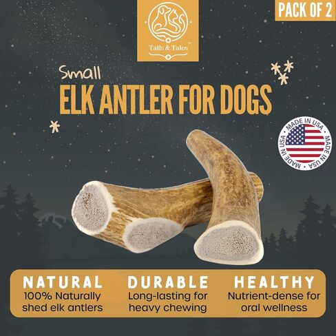 ذيول وحكايات عظام الأيائل الكاملة للكلاب الصغيرة 4-6 "عظام الكلاب طويلة الأمد ودائمة للمضغرين العدوانيين أو الجراء التسنين لا تضافات ، فائقة الصف أ ، سقيفة بشكل طبيعي في الولايات المتحدة الأمريكية in Kuwait