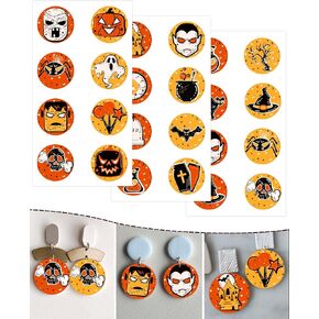 Puocaon Halloween Clay Transfer Paper - 3 Design 15 PCS Polymer Clay Transfer Paper ، Mater Polymer Clay Sheets ، Spider Spider Pumpkin Witch Skull Ghost Image Sheets for Clay