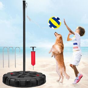 Tetherball Set, Portable Tetherball Ball and Rope, Heavy Duty Tether Balls and Rope Set with Pole & Base for Backyard Lawn Beach Dog, Adjustable Height Tetherball Equipment for Outdoor Family Fun Game