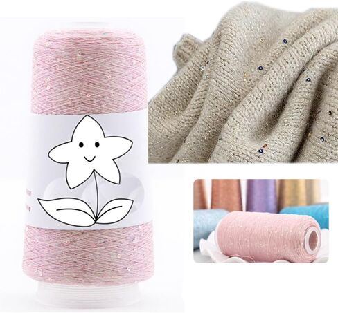 2 Balls Accessory Lurex Yarn, Shining Glitter Metallic Knitting-in Yarn, Sequin Sparkle Thread for Knitting and Crochet Sweater Shawl 5000 Yards (White) in Saudi Arabia