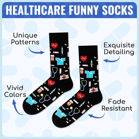 جوارب SOCKFUN للطبيب فلامنغو الأسنان والبيتزا والبرتقال والقطط والجيتار والجولف والهدايا للممرضة وطبيب الأسنان لمحبي الجيتار والقطط in Kuwait