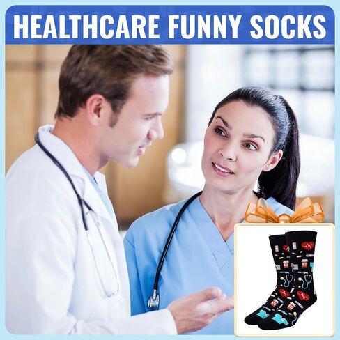 جوارب SOCKFUN للطبيب فلامنغو الأسنان والبيتزا والبرتقال والقطط والجيتار والجولف والهدايا للممرضة وطبيب الأسنان لمحبي الجيتار والقطط in Kuwait