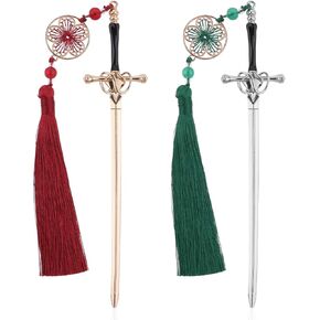2PCs Katana Sword Bookmark with Tassels, Vintage Metal DIY Bookmark Making (Green Red)