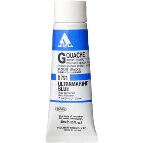Holbein Acrylic Gouache 40 مل الأزرق Ultramarine